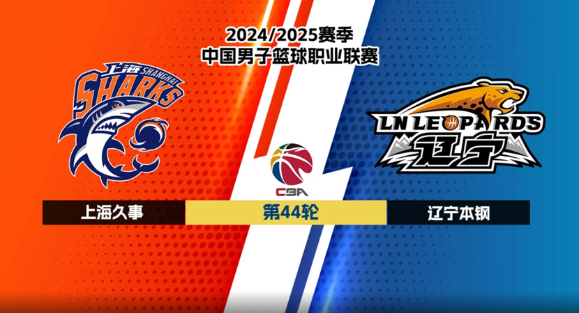 RMC：英超豪门和皇马巴萨都在关注马赛中锋罗比尼奥-瓦斯
