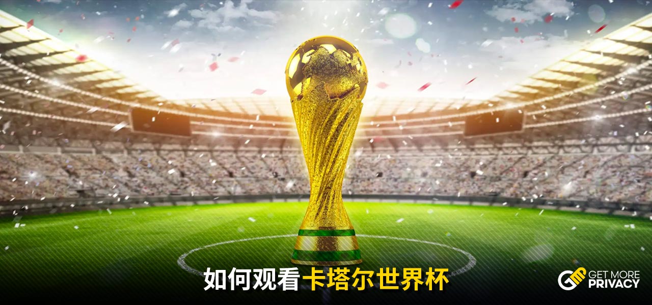 列数